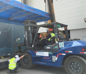 國內(nèi)貨物運輸